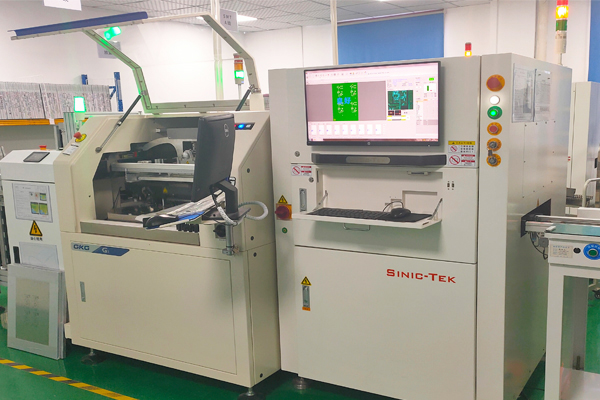 Automatic solder paste printing machine